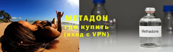 кристаллы Зерноград